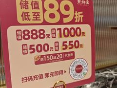 -点都德(汇盈广场店)