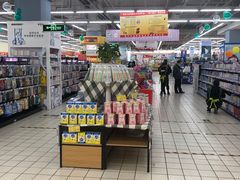 -新华百货CC Park购物广场