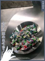 -斑斓色彩沙龙