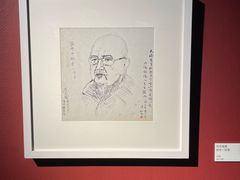 -武汉美术馆(汉口馆)