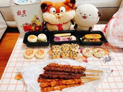 -北京稻香村(第十一店)