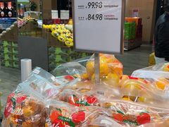 -果蔬好生活超市(东湖店)