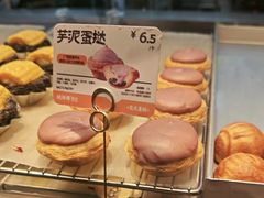 -鲍师傅糕点(江苏路店)