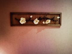 -Banana本娜娜·按摩养生SPA(上海湾店)