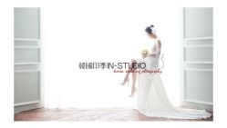 点击看大图 android_upload_pic-唯一旅拍·颂当代影像艺术中心(上城店)