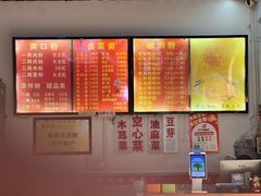 -凤张螺蛳粉·爽口粉(跃进路总店)