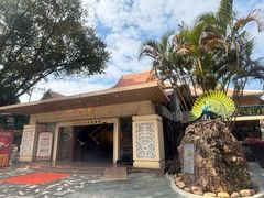 -南海渔村 (流花湖店)