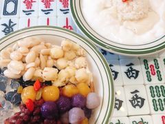 超级仙草芋圆-堂屋糖水店(愚园店)