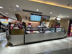 -哈根达斯(大洋百货店)