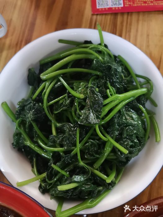 老三样·美食研究中心(世贸路店)图片