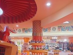 -北京欢乐谷