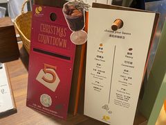 -LUNEURS月乐诗·法式冰淇淋(环贸店)