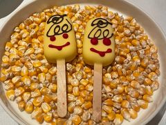 -狮拾久·现代新加坡料理(福田COCO Park店)