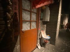 -和平菓局(王府井店)