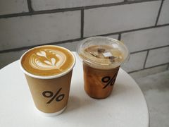-% Arabica阿拉比卡咖啡(深圳湾万象城店)