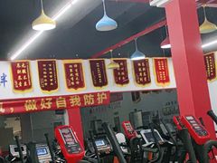 -巅峰减重高端减肥训练营(惠州店)