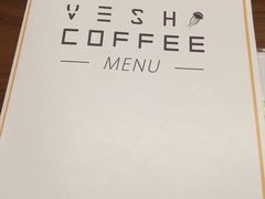 -VESH COFFEE(定西路店)
