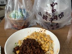 -花市豌杂面(民生路店)