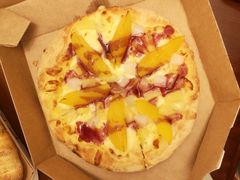 -达美乐比萨(水晶港店)