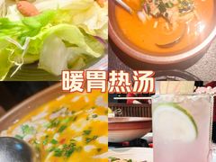 -唐猫庭院·千年陕菜(赛格国际购物中心店)