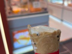 -公园前(地铁站)