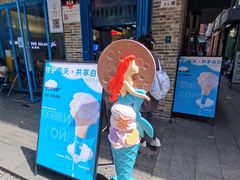 -CORNER CONE GELATO酷矿手作霜淇淋(南头古城店)