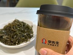 -李先生牛肉面大王(广渠门内店)
