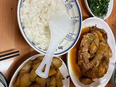 -芦茨金富饭庄·25年老字号·专做稻草鸡