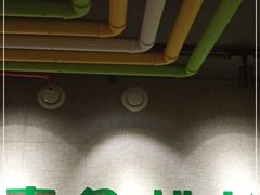 -素耕素食自助(嘉华店)