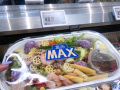 -盒马X会员店(王府井奥莱UP TOWN店)