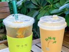 -绿小院(荔湾店)