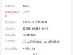 -阿姨卷饼(平凉路店)