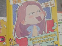 -剧狐剧本杀(徐汇1号店)