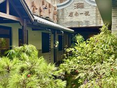 -顺德渔村·岭南一号