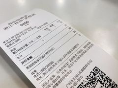 -娃哈哈·奶茶(武林店)