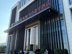 -万达广场(赣州于都店)