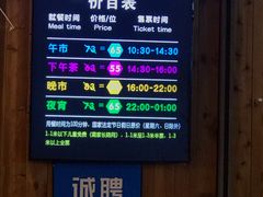 -大山炭火烤肉自助(百盛步行街广场店)