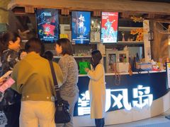-暴风岛沉浸式体验馆(百联世纪店)
