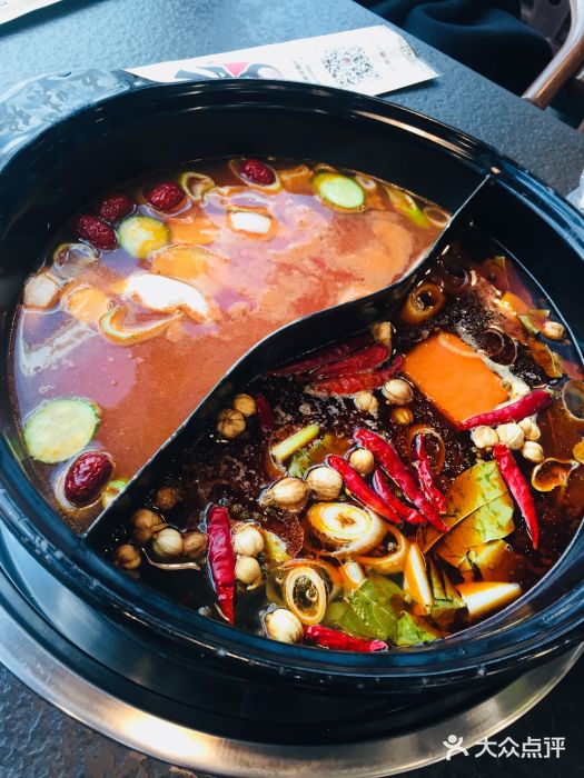 五味缘小郡肝串串香(中国铁建广场店)图片