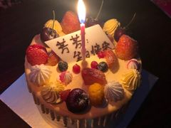 -BreadTalk面包新语·烘焙蛋糕(金光华广场店)