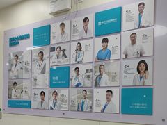 -美联众合动物医院·24h京西诊疗中心