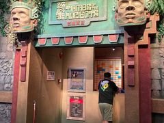 -珠海横琴国家地理探险家中心(创新方)