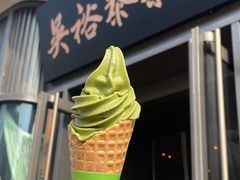 -吴裕泰茶庄(前门大街店)