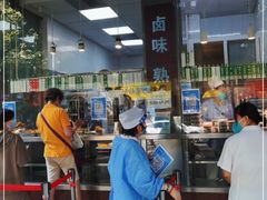 -光明邨大酒家(淮海路店)