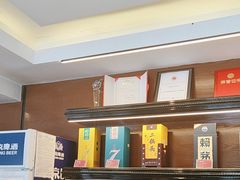 -大鸭梨(天通西苑店)