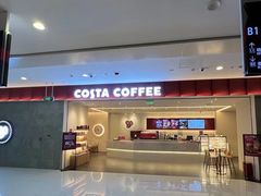 门面-COSTA COFFEE(成都来福士店)