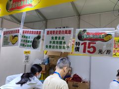 -甘肃国际会展中心