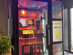 -咪咕咖啡(北京西单店)