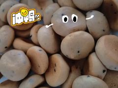 咖啡麻薯-五号法甜(二七万达店)