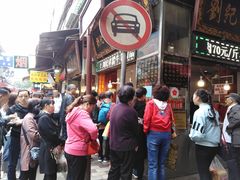-刘纪孝腊牛羊肉(北广济街店)